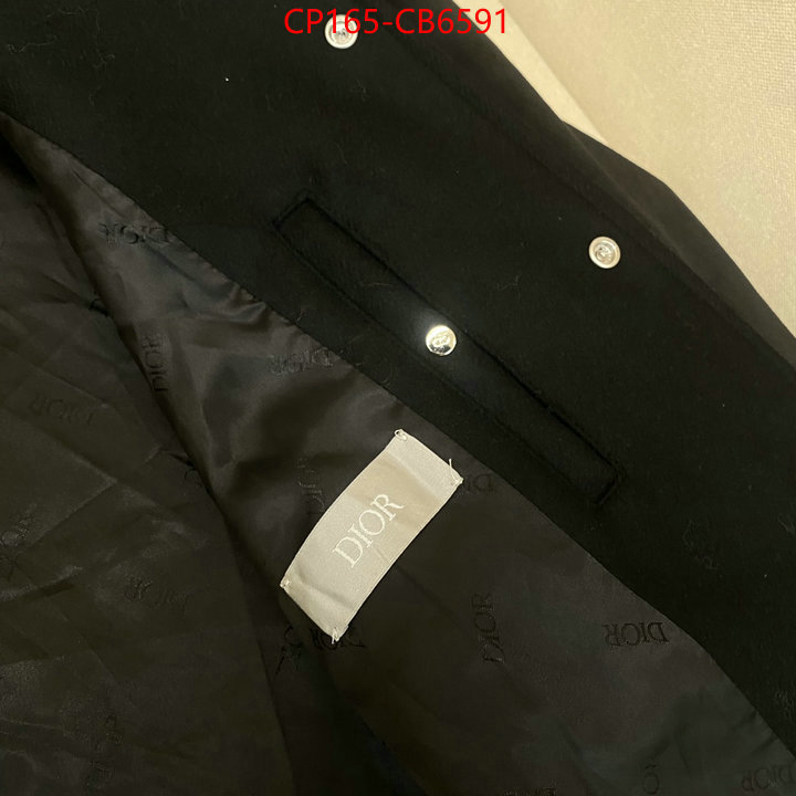 Clothing-Dior 1:1 replica wholesale ID: CB6591 $: 165USD