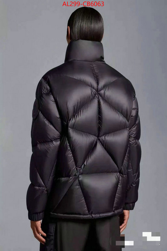 Down jacket Women-Monmouth aaaaa+ class replica ID: CB6063 $: 229USD