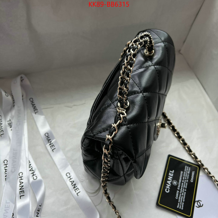 Chanel Bags(TOP)-Crossbody- ID: BB6315 $: 89USD,