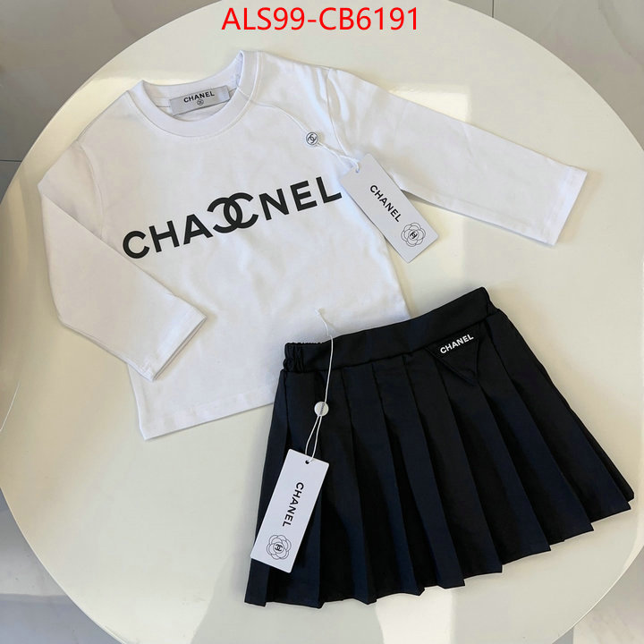 Kids clothing-Chanel aaaaa replica ID: CB6191 $: 99USD