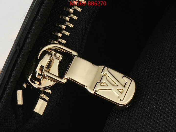 LV Bags(4A)-Pochette MTis Bag- 2024 aaaaa replica 1st copy ID: BB6270 $: 69USD,