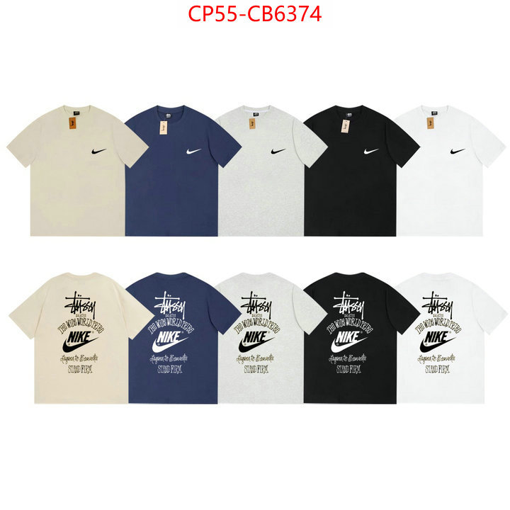 Clothing-NIKE designer 7 star replica ID: CB6374 $: 55USD