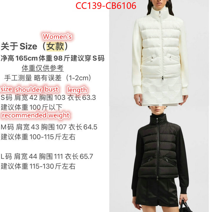 Down jacket Women-Monmouth what best designer replicas ID: CB6106 $: 139USD