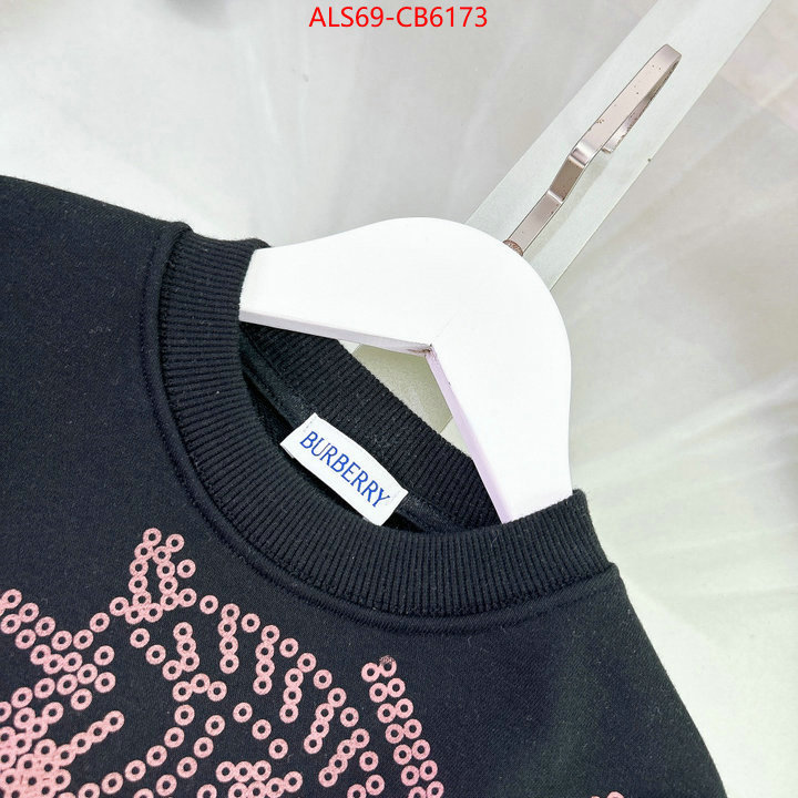 Kids clothing-Burberry aaaaa quality replica ID: CB6173 $: 69USD