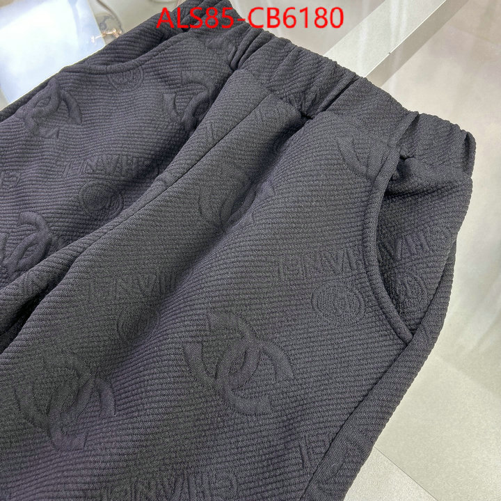 Kids clothing-Chanel high quality replica ID: CB6180 $: 85USD