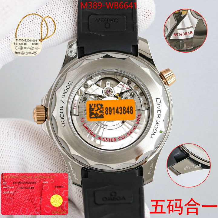 Watch(TOP)-Omega high quality perfect ID: WB6641 $: 389USD