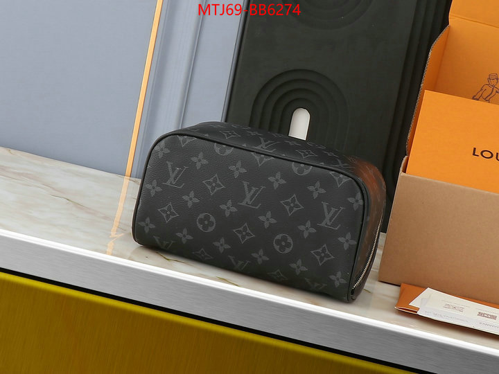 LV Bags(4A)-Vanity Bag- cheap online best designer ID: BB6274 $: 69USD,