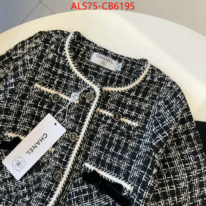 Kids clothing-Chanel how quality ID: CB6195 $: 75USD