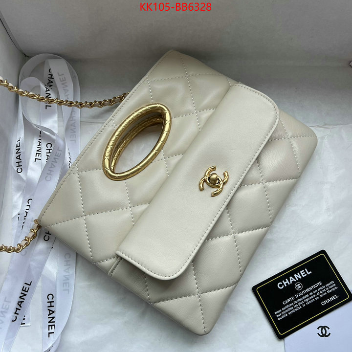 Chanel Bags(TOP)-Crossbody- ID: BB6328