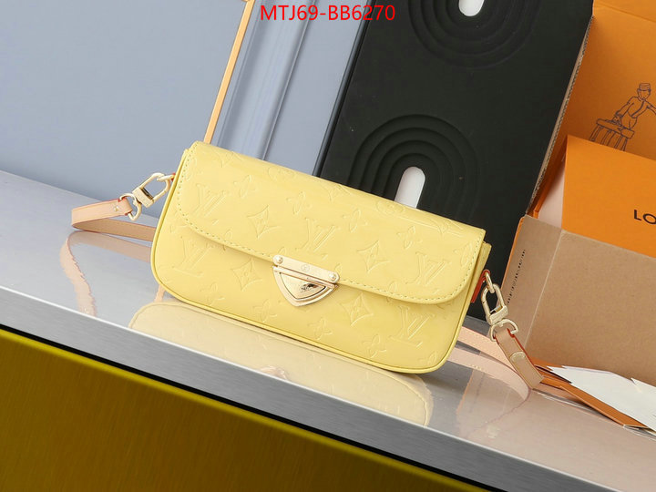 LV Bags(4A)-Pochette MTis Bag- 2024 aaaaa replica 1st copy ID: BB6270 $: 69USD,