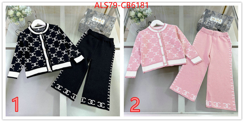 Kids clothing-Chanel where can i find ID: CB6181 $: 79USD