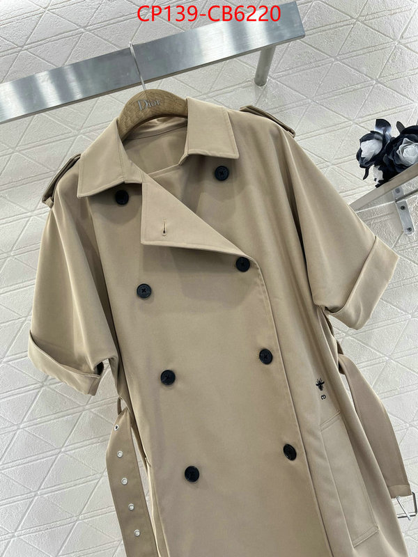 Clothing-Dior aaaaa quality replica ID: CB6220 $: 139USD