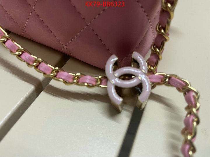 Chanel Bags(4A)-Vanity aaaaa replica ID: BB6323 $: 79USD,