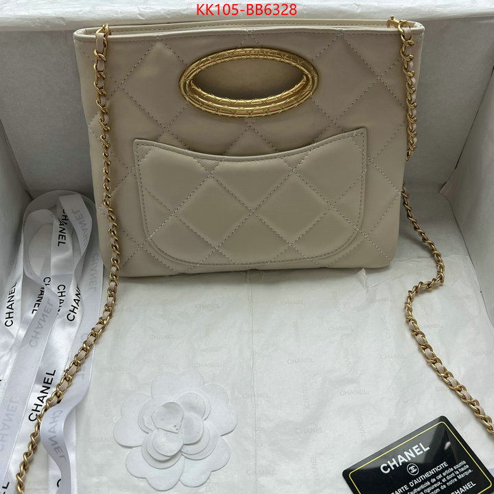 Chanel Bags(TOP)-Crossbody- ID: BB6328