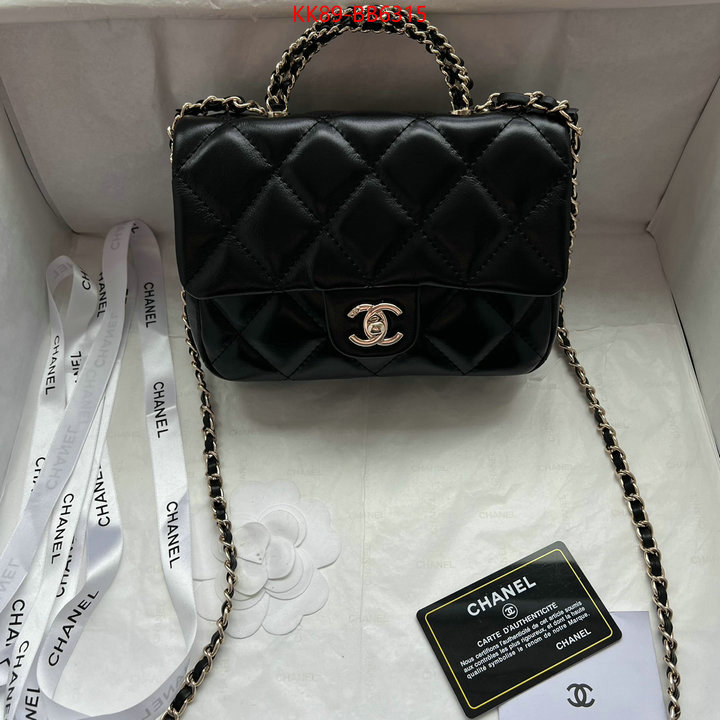 Chanel Bags(TOP)-Crossbody- ID: BB6315 $: 89USD,