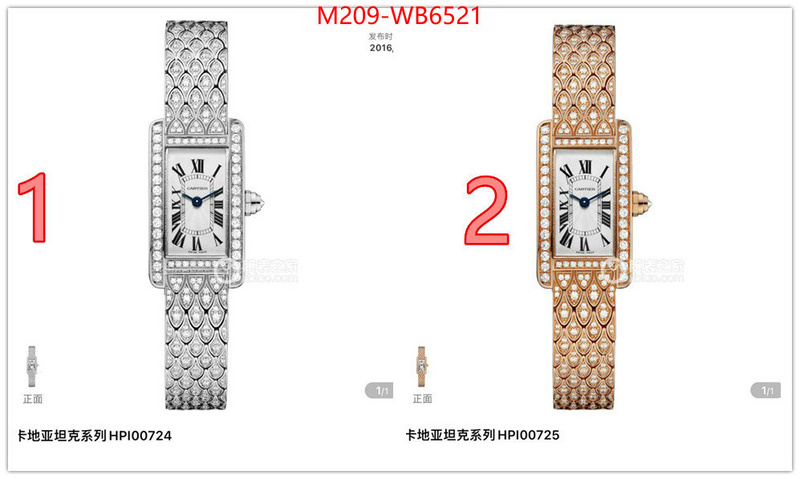 Watch(TOP)-Cartier fake cheap best online ID: WB6521 $: 209USD