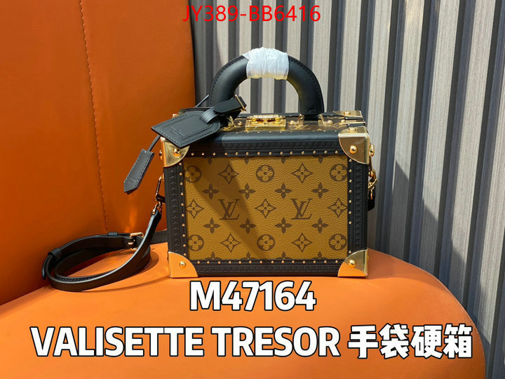 LV Bags(TOP)-Petite Malle- copy aaaaa ID: BB6416 $: 389USD,