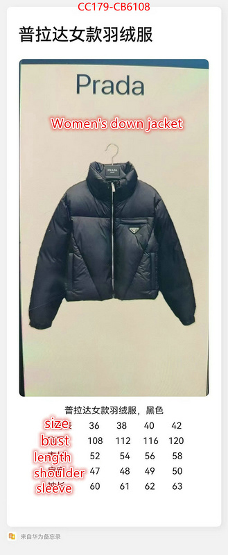 Down jacket Women-Prada shop the best high quality ID: CB6108 $: 179USD