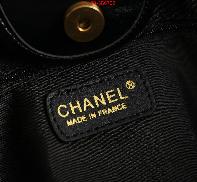 Chanel Bags(4A)-Handbag- customize best quality replica ID: BB6702 $: 129USD,