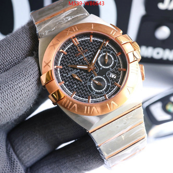 Watch(TOP)-Omega wholesale china ID: WB6643 $: 539USD