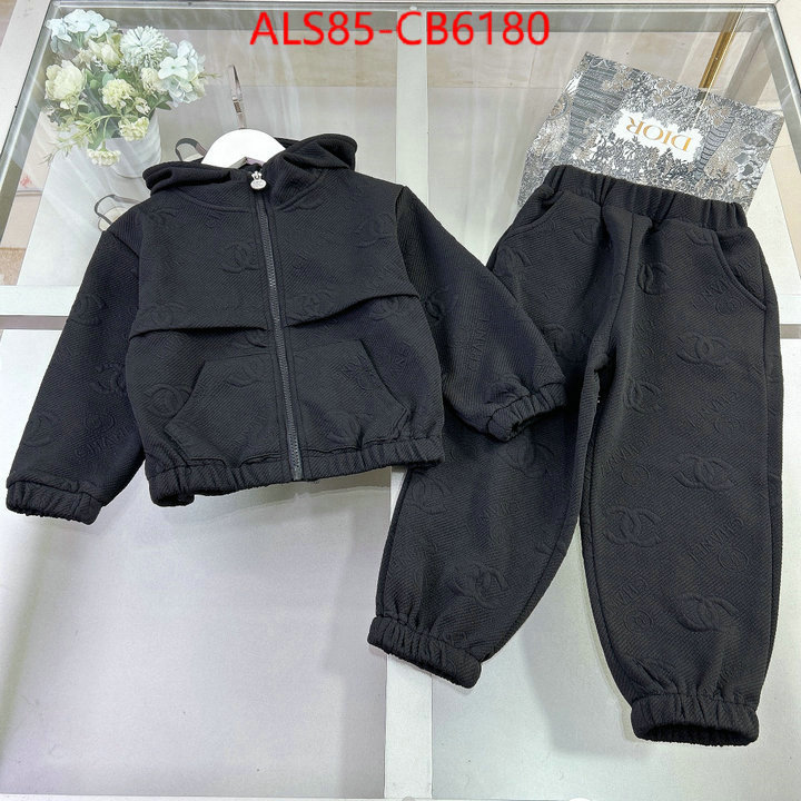 Kids clothing-Chanel high quality replica ID: CB6180 $: 85USD