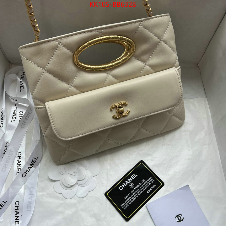 Chanel Bags(TOP)-Crossbody- ID: BB6328