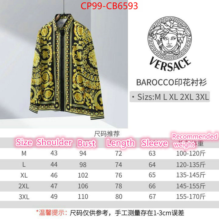 Clothing-Versace quality replica ID: CB6593 $: 99USD