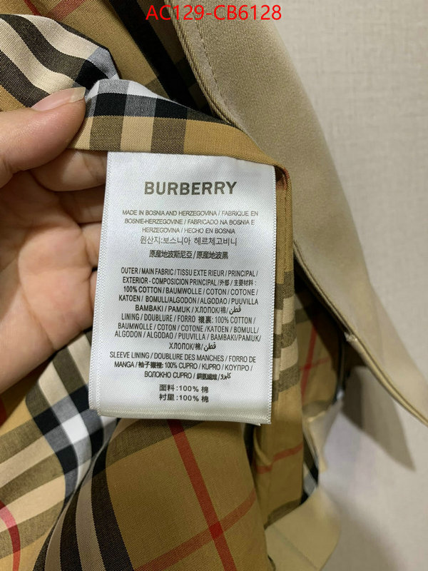 Down jacket Women-Burberry what best designer replicas ID: CB6128 $: 129USD