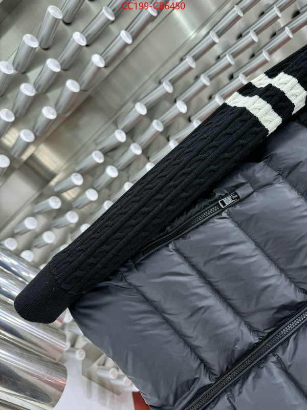 Down jacket Men-Monmouth designer 7 star replica ID: CB6450 $: 199USD