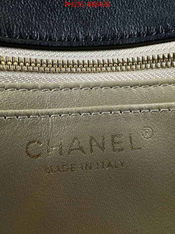 Chanel Bags(TOP)-Crossbody- what is a counter quality ID: BB6430 $: 255USD,