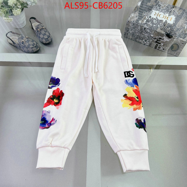 Kids clothing-DG aaaaa replica designer ID: CB6205 $: 95USD