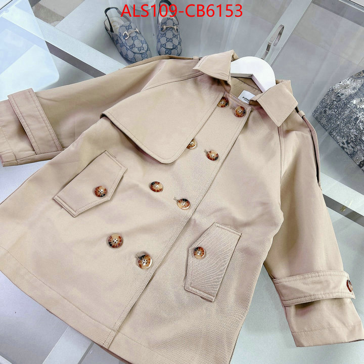 Kids clothing-Burberry aaaaa+ replica ID: CB6153 $: 109USD