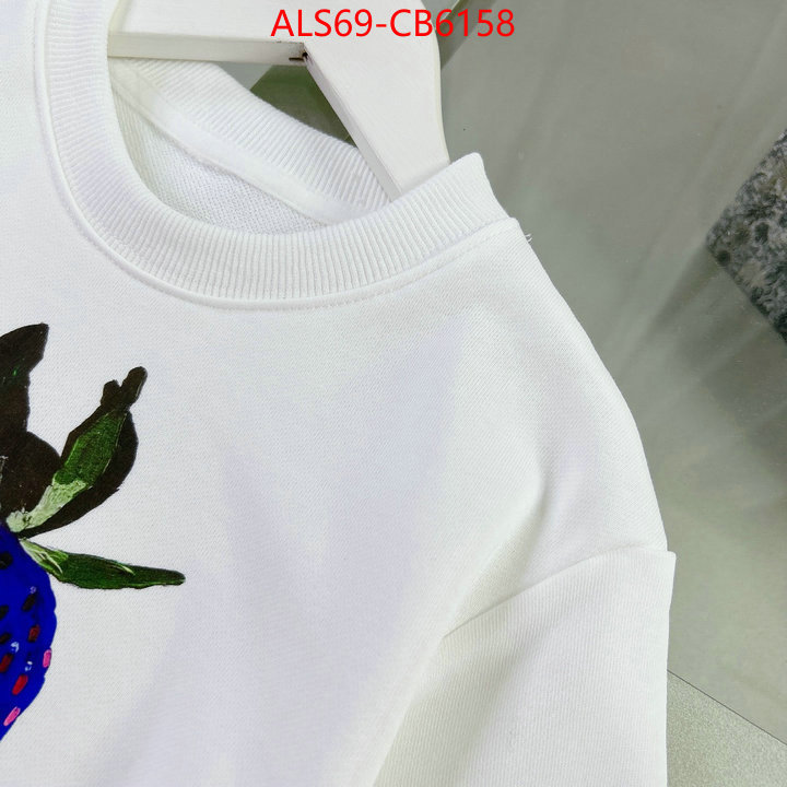 Kids clothing-Burberry cheap replica designer ID: CB6158 $: 69USD