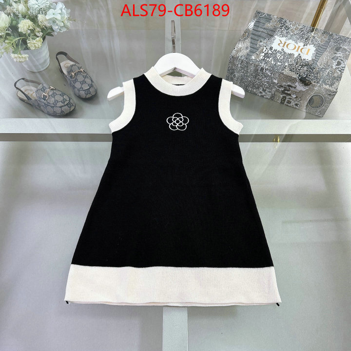 Kids clothing-Chanel high quality customize ID: CB6189 $: 79USD