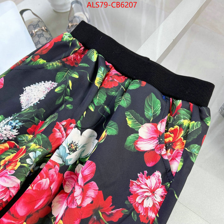 Kids clothing-DG perfect ID: CB6207 $: 79USD