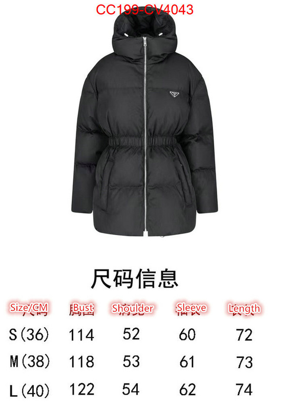 Down jacket Women-Prada top designer replica ID: CV4043 $: 199USD