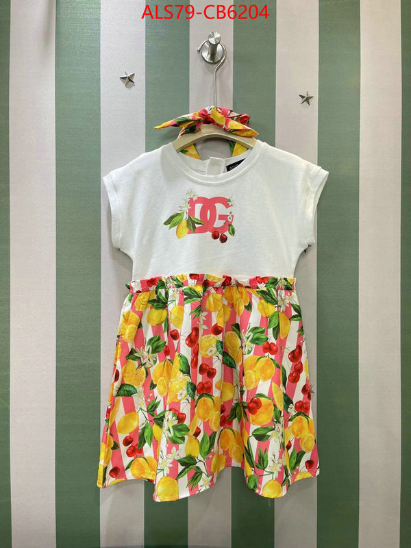 Kids clothing-DG designer fashion replica ID: CB6204 $: 79USD