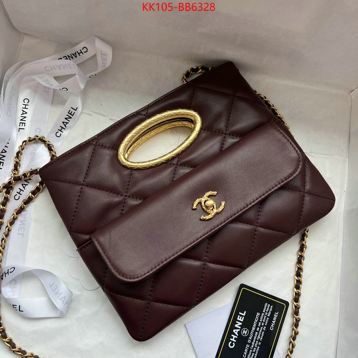 Chanel Bags(TOP)-Crossbody- ID: BB6328