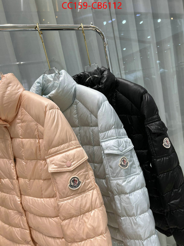 Down jacket Women-Monmouth buy first copy replica ID: CB6112 $: 159USD