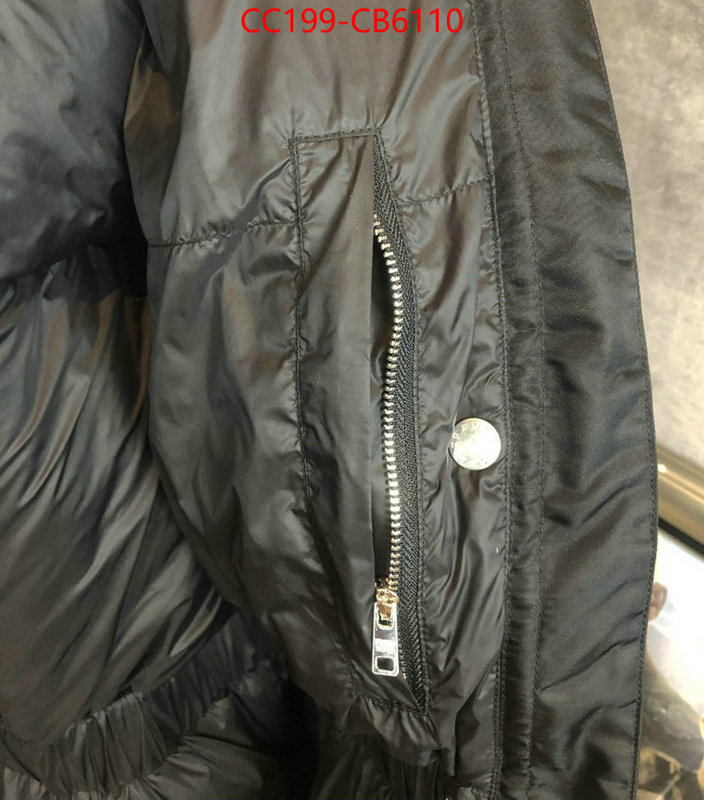 Down jacket Women-Prada replica 1:1 high quality ID: CB6110 $: 199USD