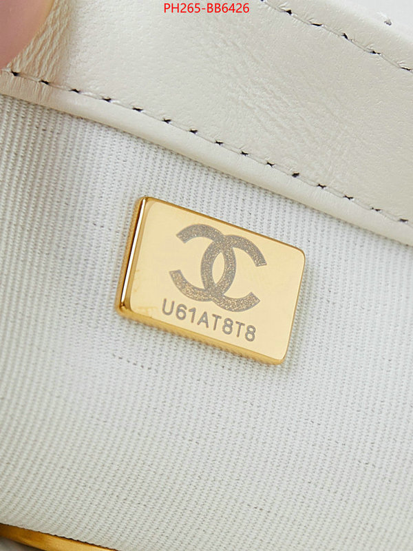 Chanel Bags(TOP)-Crossbody- top designer replica ID: BB6426 $: 265USD,