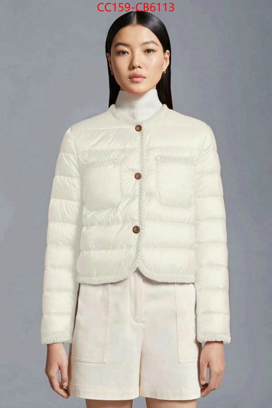 Down jacket Women-Monmouth buy the best replica ID: CB6113 $: 159USD