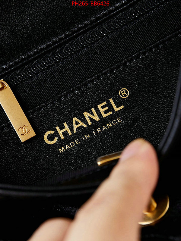 Chanel Bags(TOP)-Crossbody- top designer replica ID: BB6426 $: 265USD,