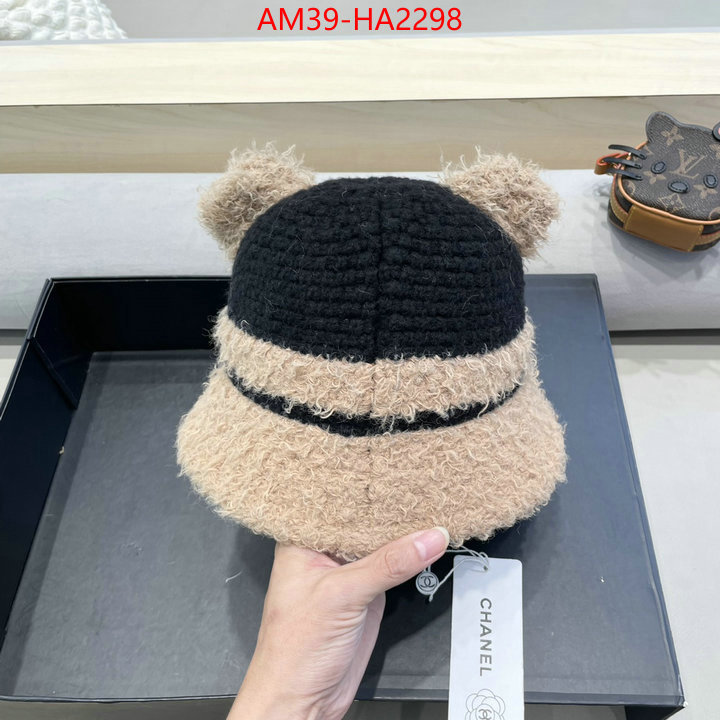 Cap (Hat)-Chanel how can i find replica ID: HA2298 $: 39USD