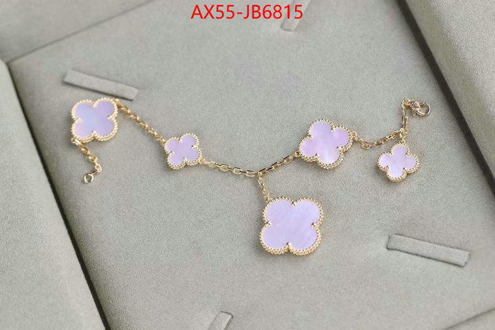 Jewelry-Van Cleef Arpels unsurpassed quality ID: JB6815 $: 55USD