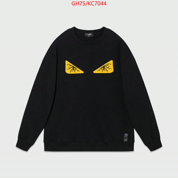 Clothing-Fendi aaaaa+ class replica ID: KC7044 $: 75USD