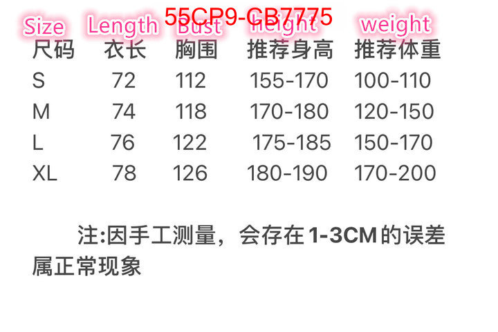 Clothing-Balenciaga how to find replica shop ID: CB7775 $: 55USD