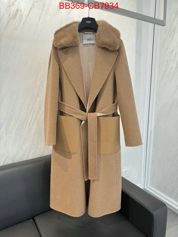 Clothing-Fendi where could you find a great quality designer ID: CB7934 $: 369USD