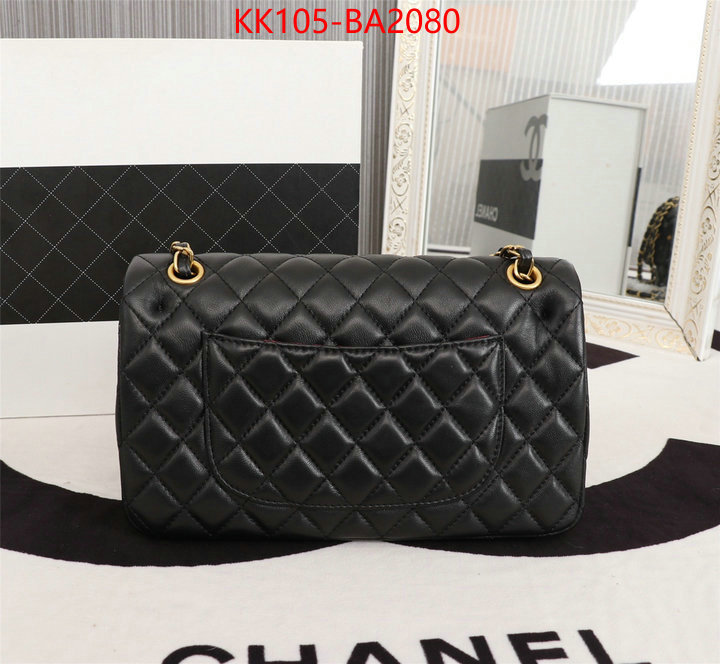 Chanel Bags(TOP)-Crossbody- what's the best to buy replica ID: BA2080 $: 105USD,