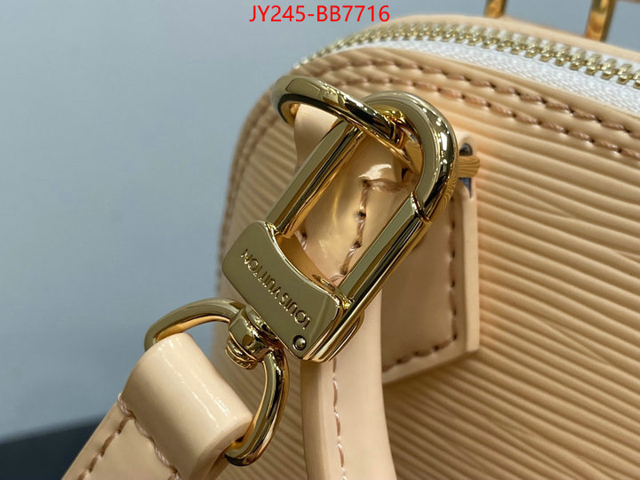 LV Bags(TOP)-Alma- aaaaa+ quality replica ID: BB7716